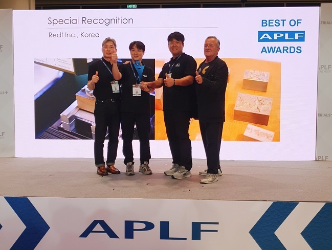 香 APLF 패션액세스, 아태 최대 가죽 잡화 전시회 활짝 빛났다! 8720-Image